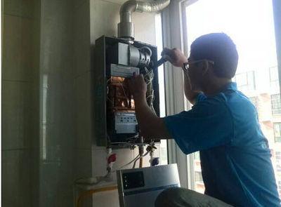 重庆市三林热水器上门维修案例